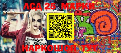 каннабис Бугуруслан