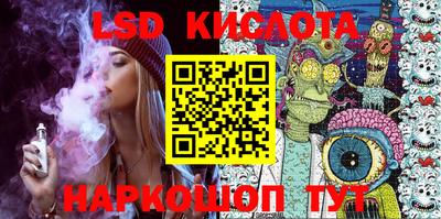 каннабис Бугуруслан