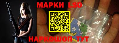 герыч Бузулук