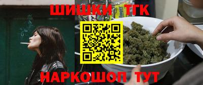 герыч Бузулук