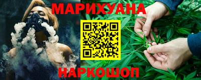 герыч Бузулук