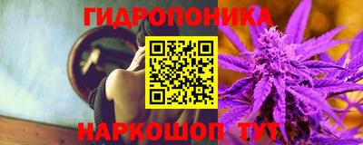 мяу мяу кристалл Будённовск