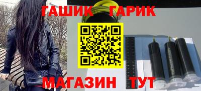 кокс Ноябрьск