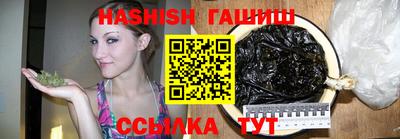 герыч Бузулук