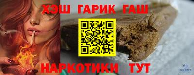 мяу мяу кристалл Будённовск