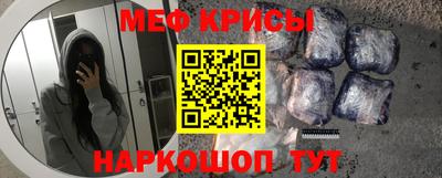 герыч Бузулук